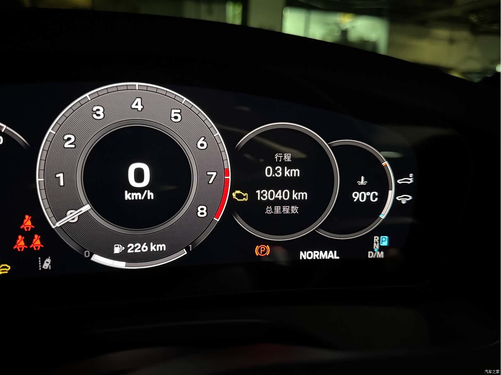 Porsche Panamera, 2025 18
