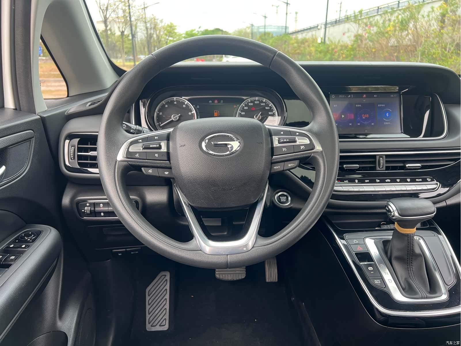 GAC M6, 2021 4