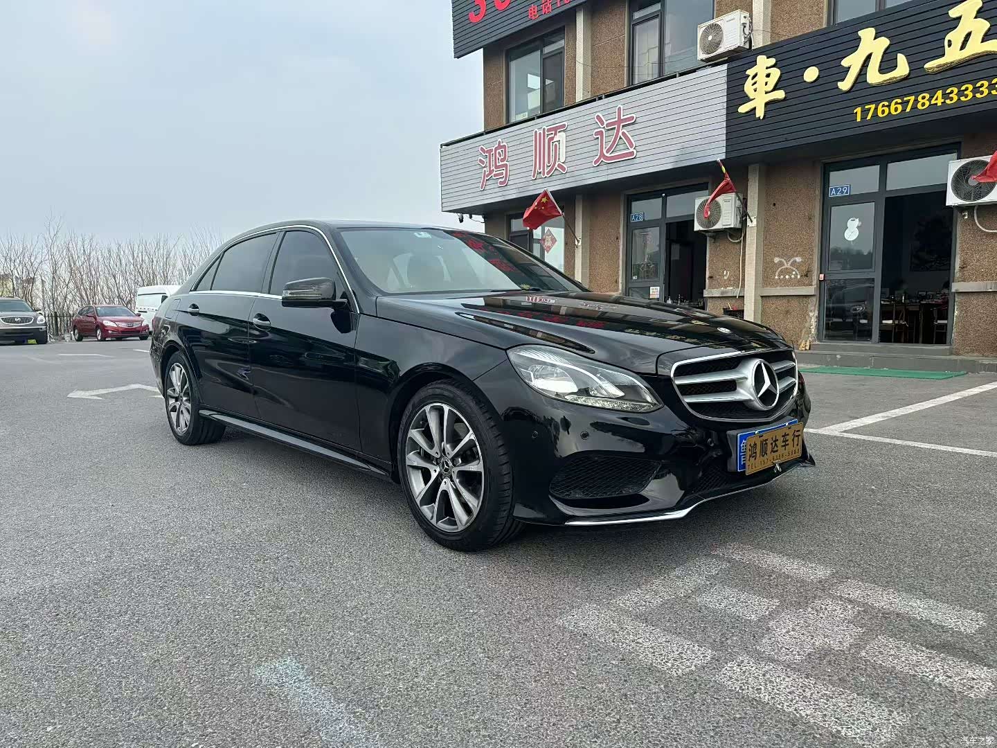 Mercedes-Benz E-Class, 2016 1