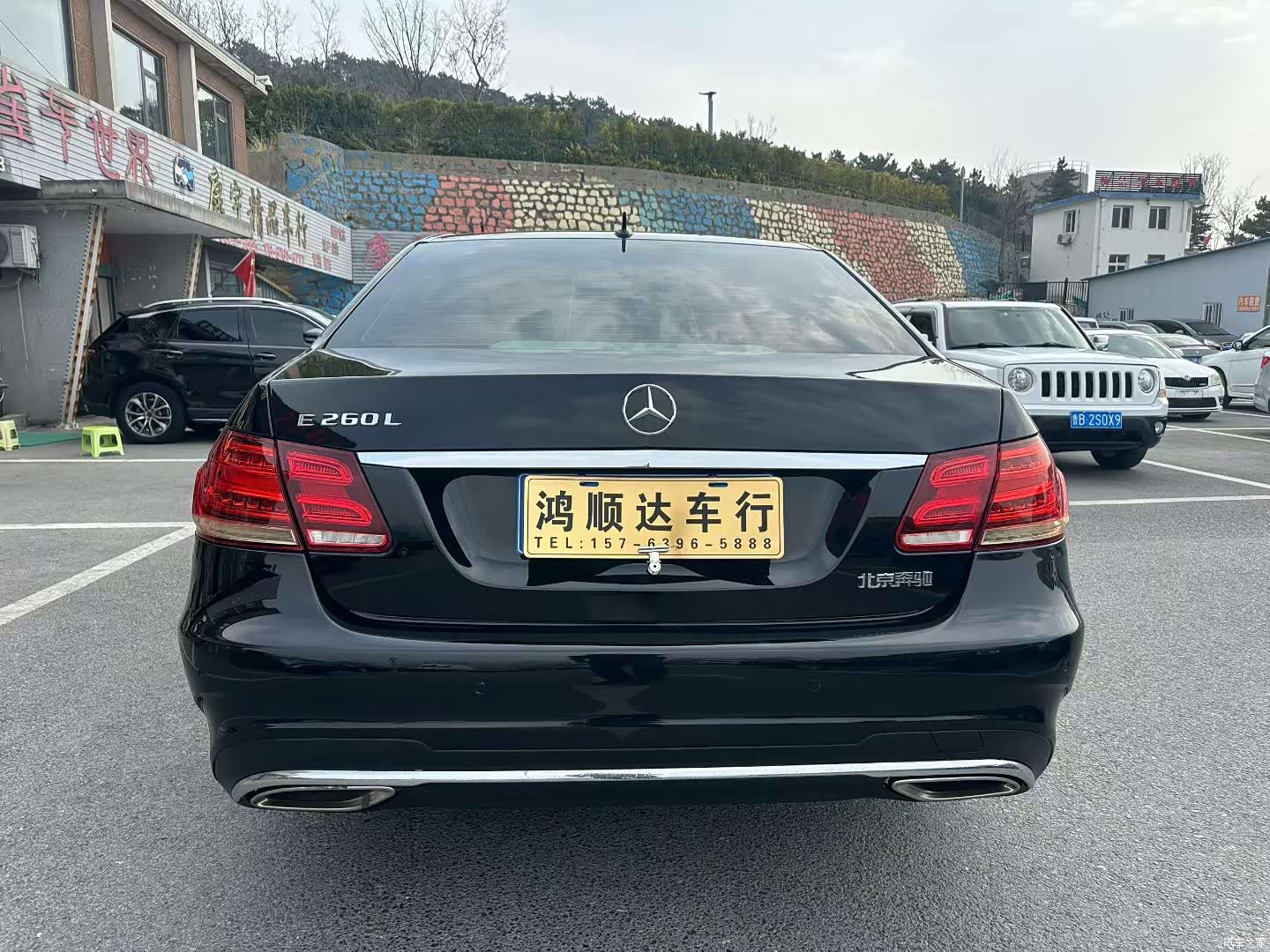 Mercedes-Benz E-Class, 2016 все фото