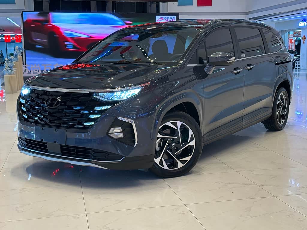 Hyundai Custo