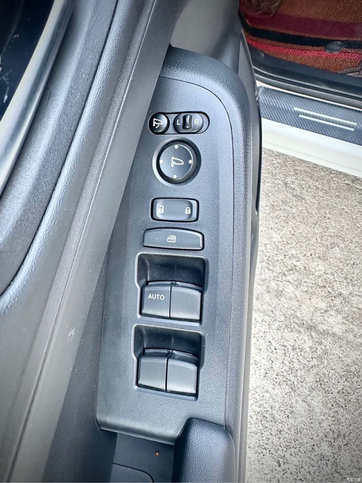 Honda XR-V, 2024 15