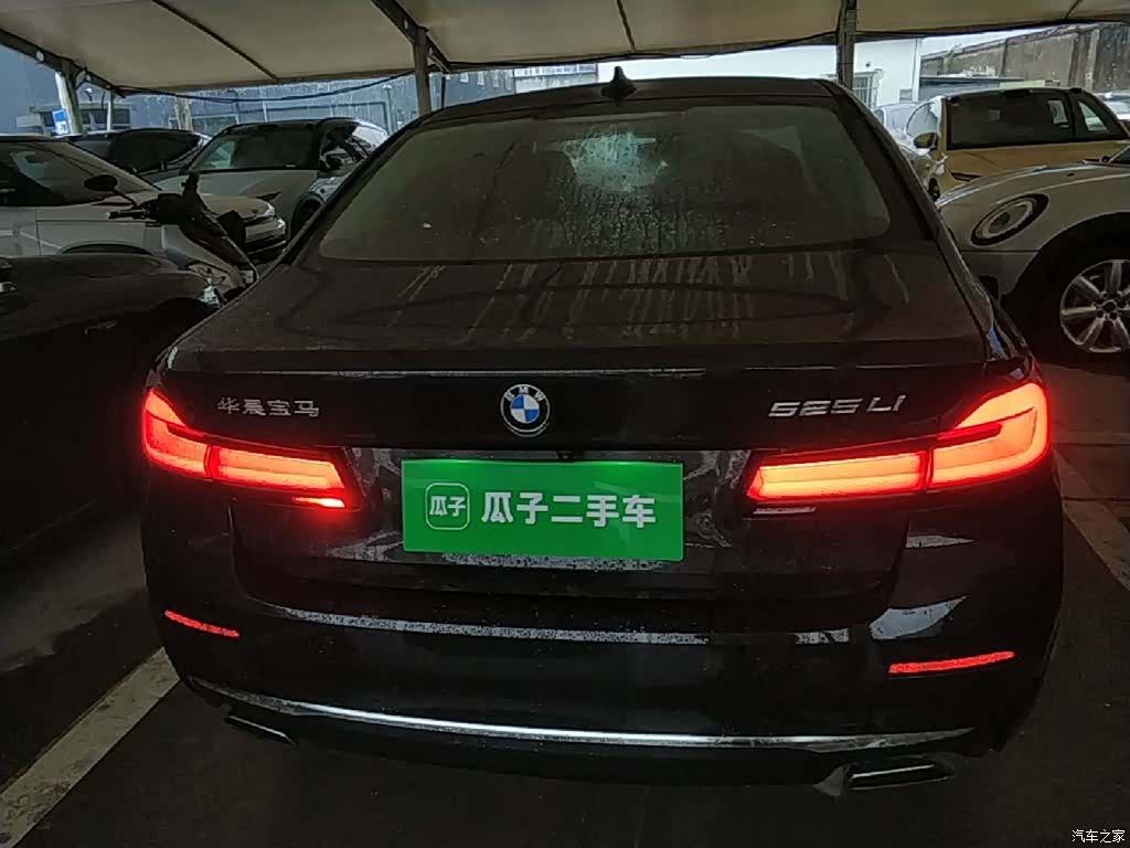 BMW 5 Series, 2022 6
