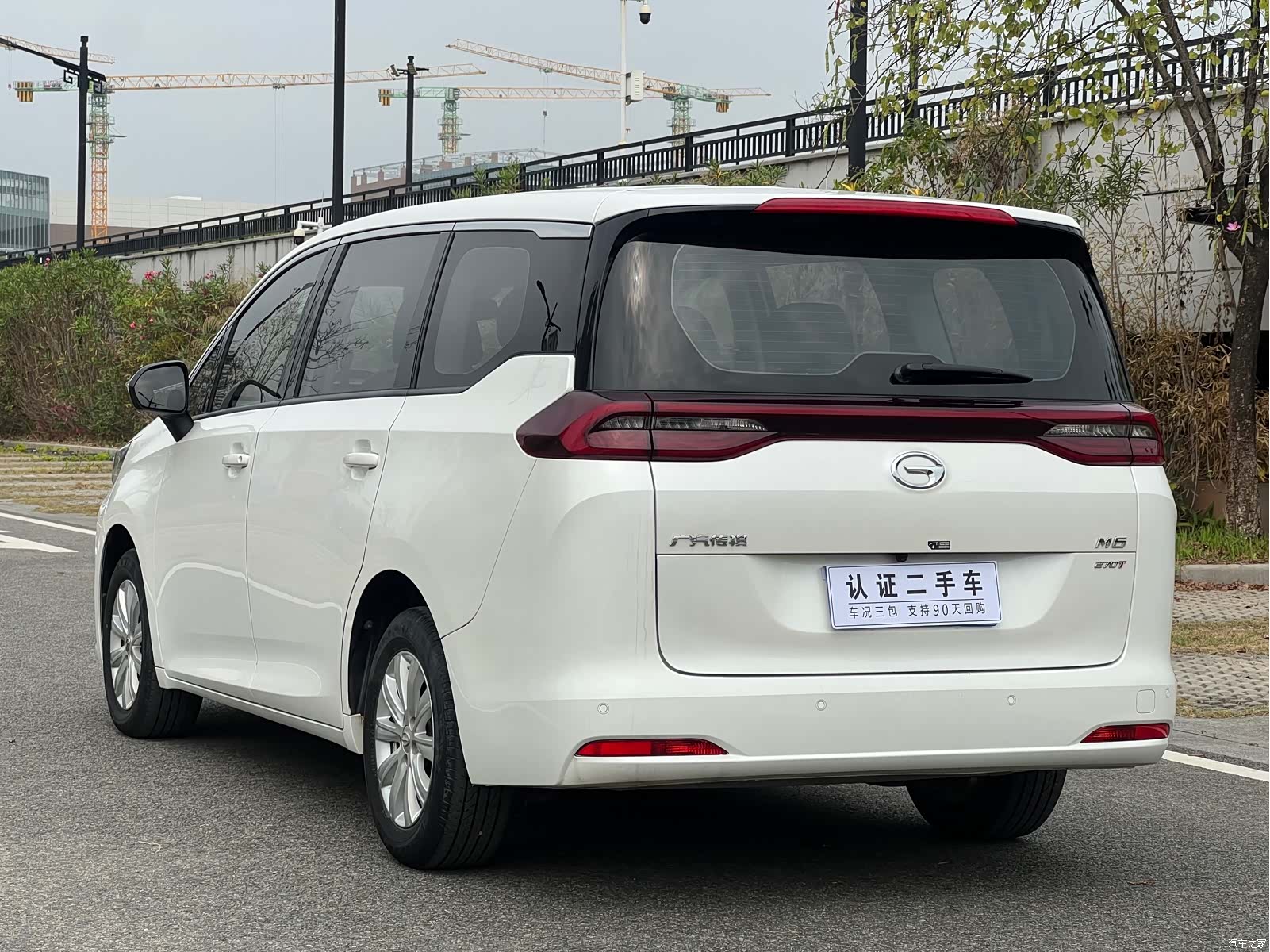 GAC M6, 2021 7