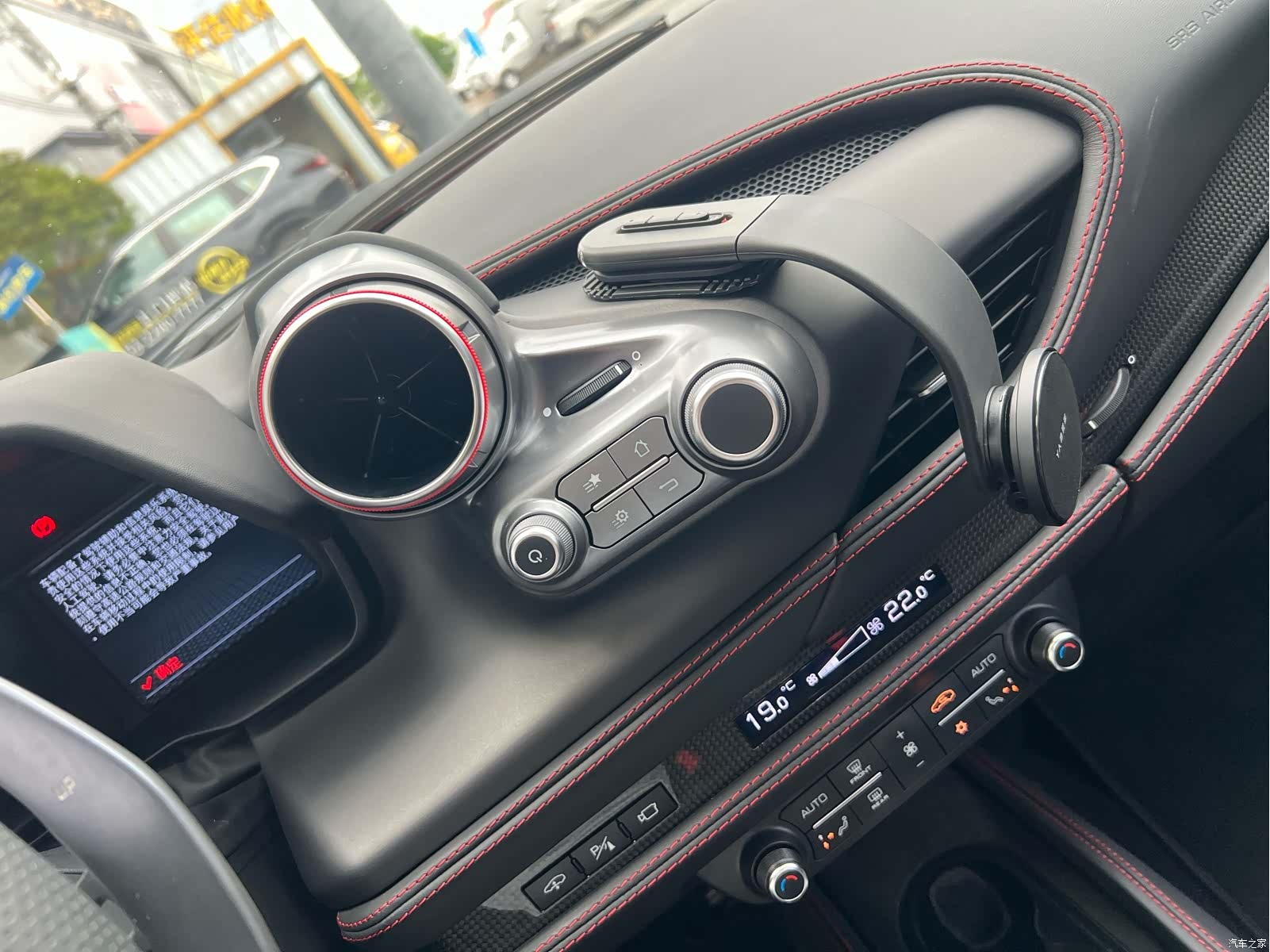 Ferrari F8, 2023 12
