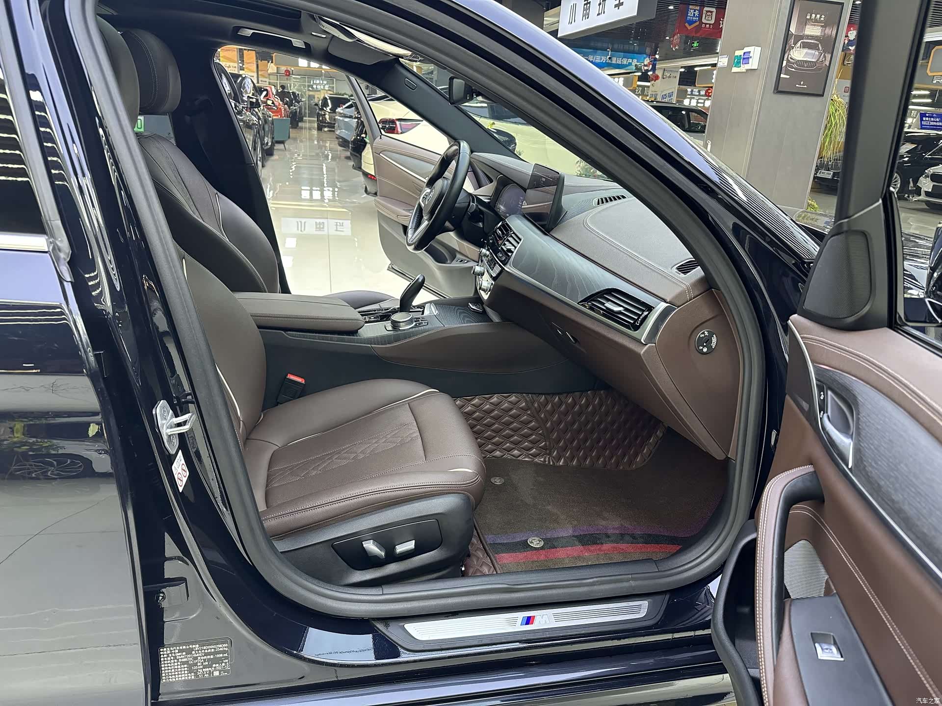 BMW 5 Series, 2022 15