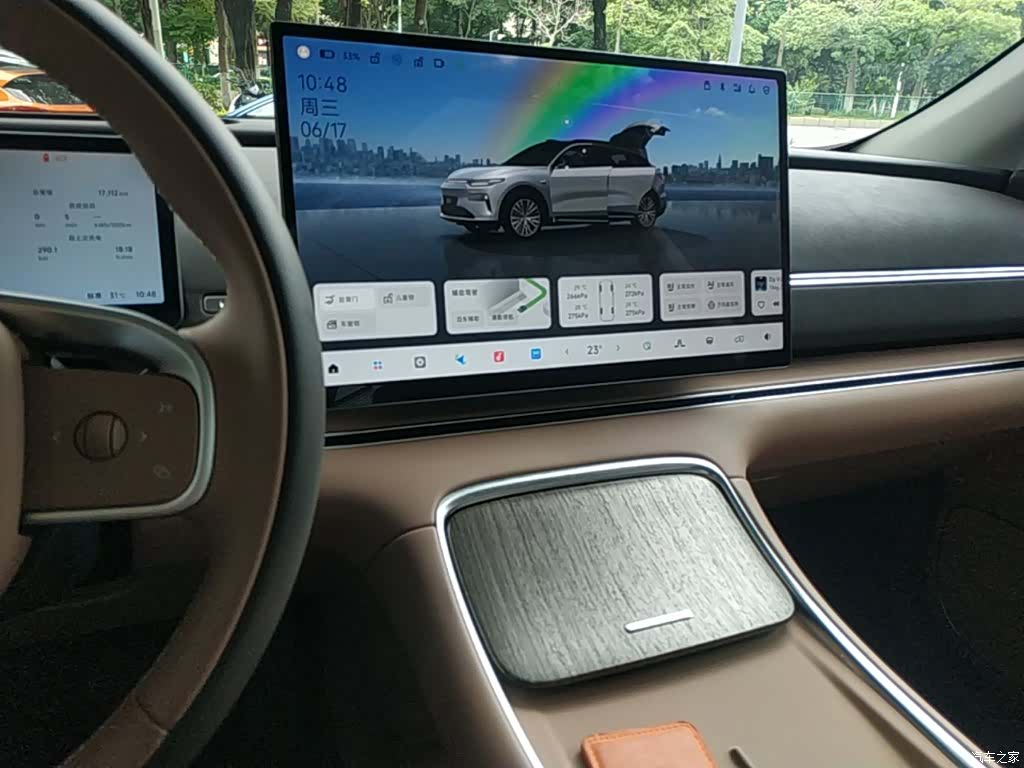 Leapmotor C11, 2025 13