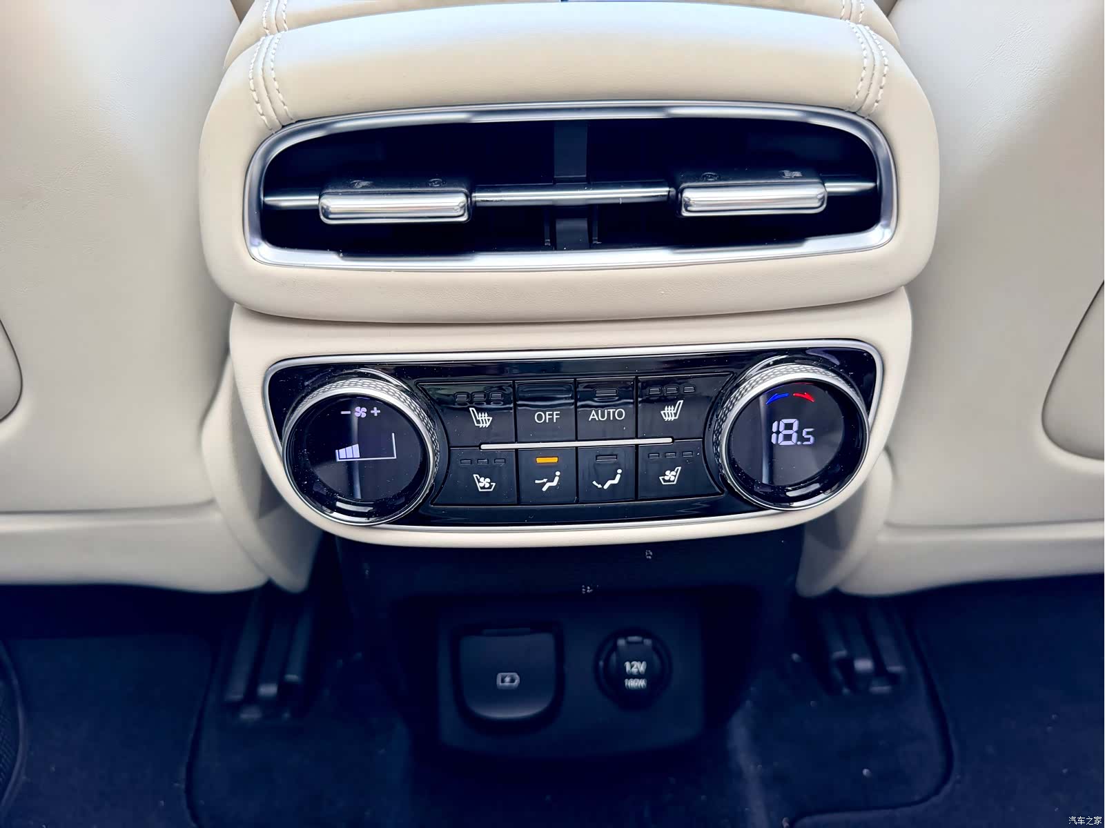 Genesis GV80, 2023 18