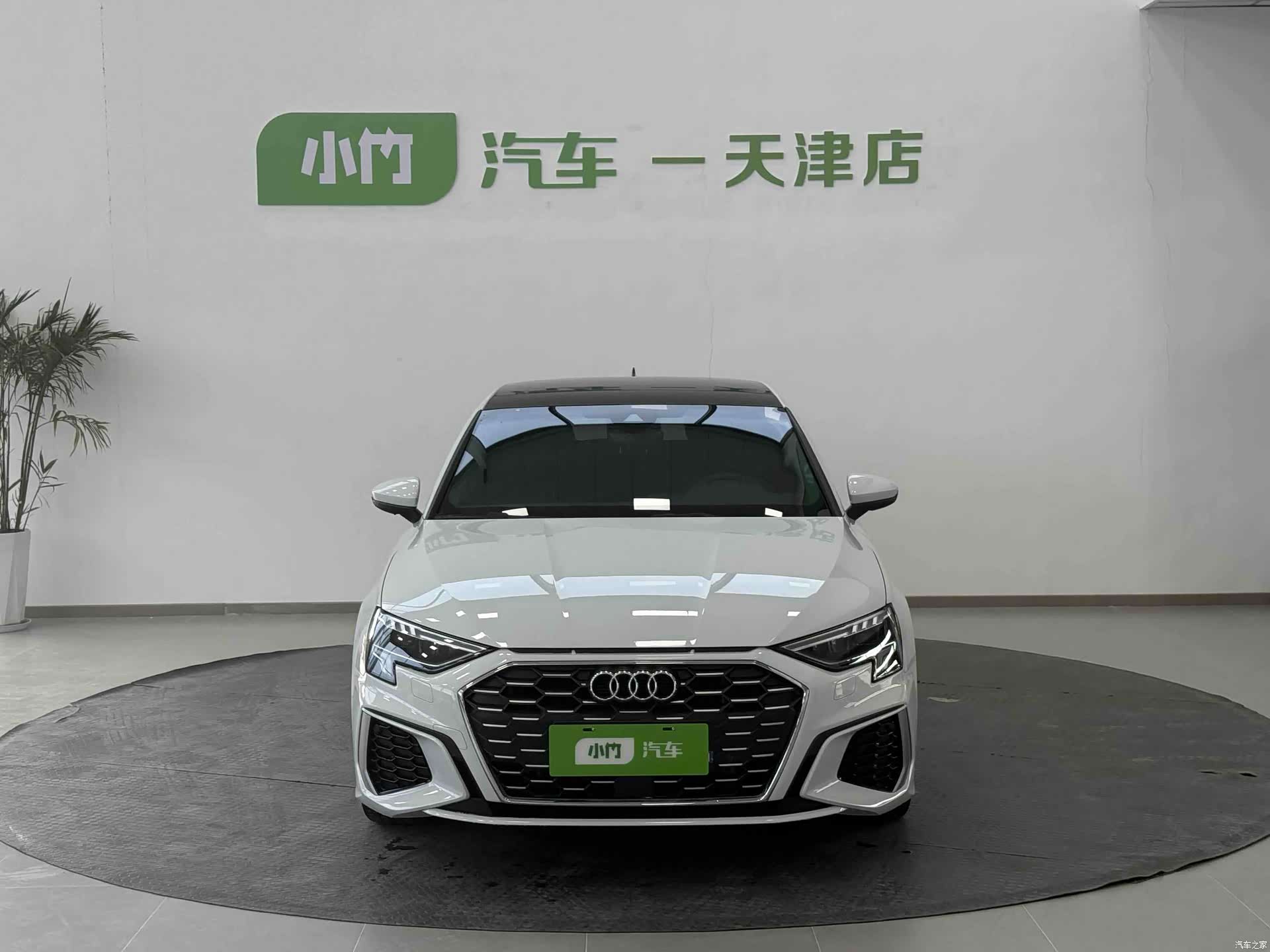 Audi A3, 2023 2