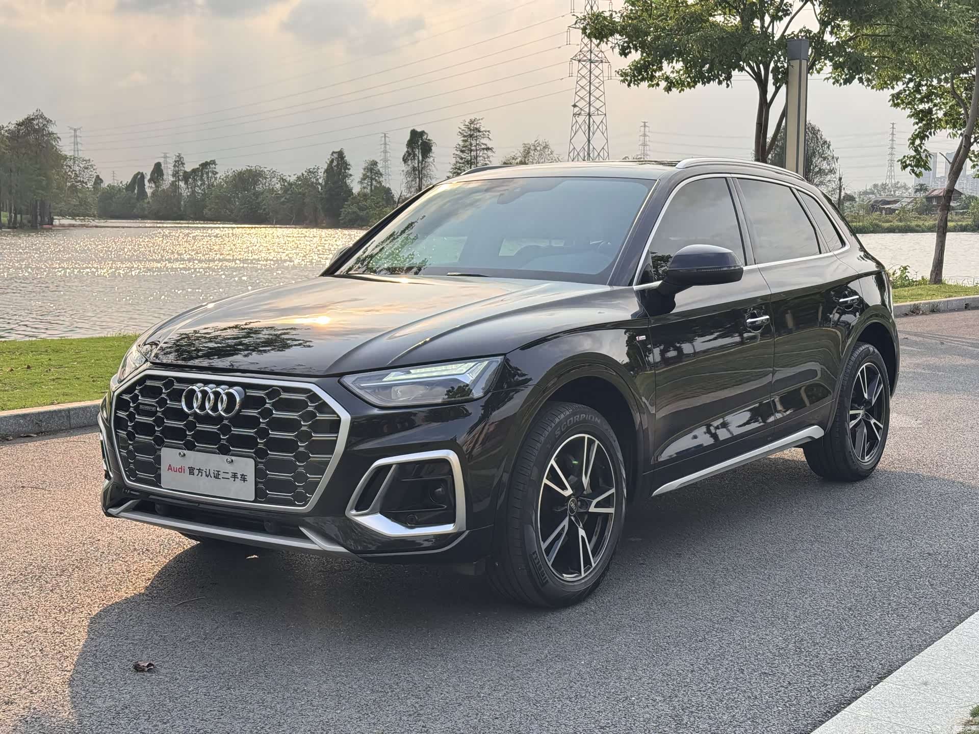 Audi Q5L, 2023 1