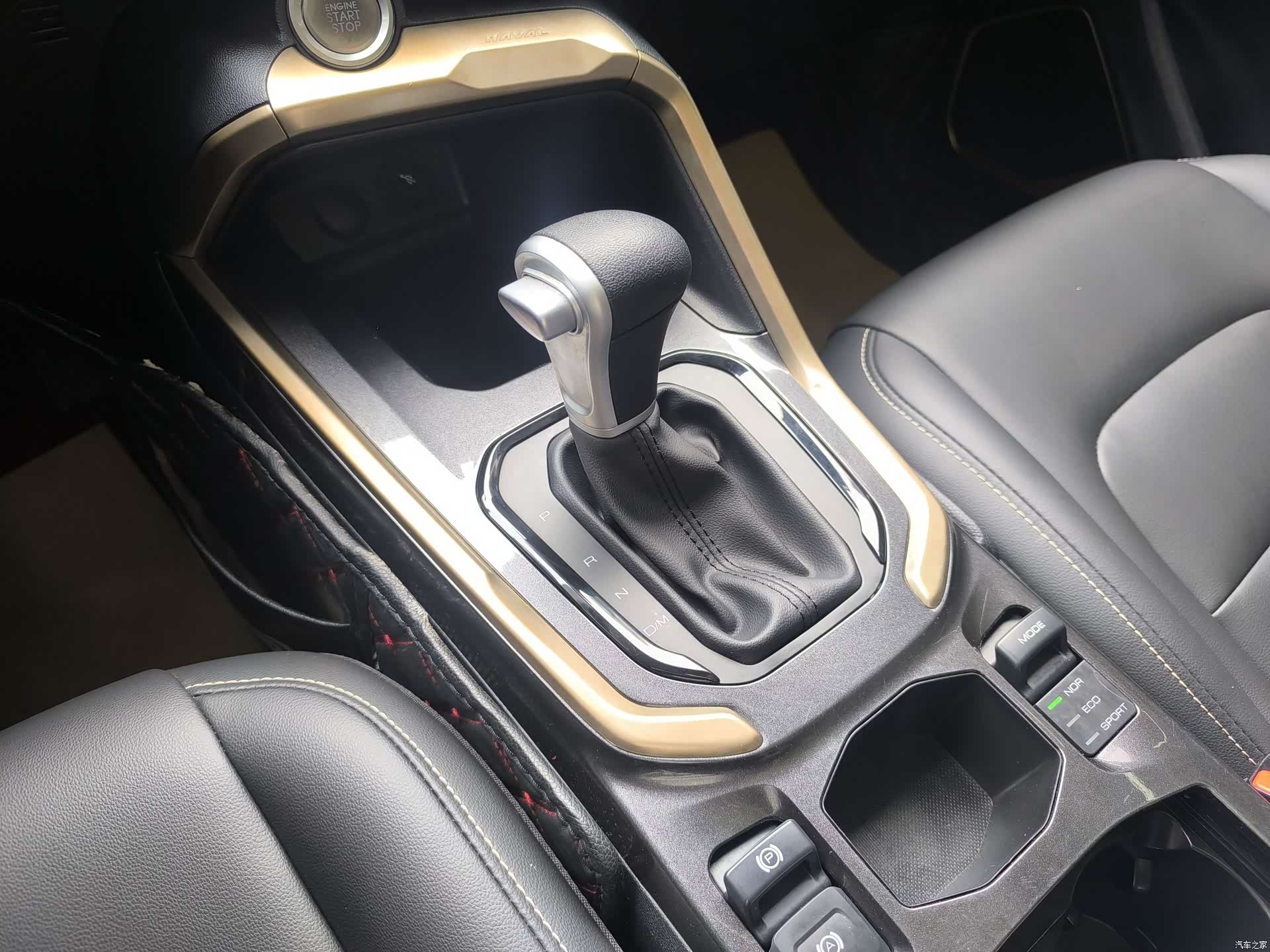 Haval H6, 2019 14