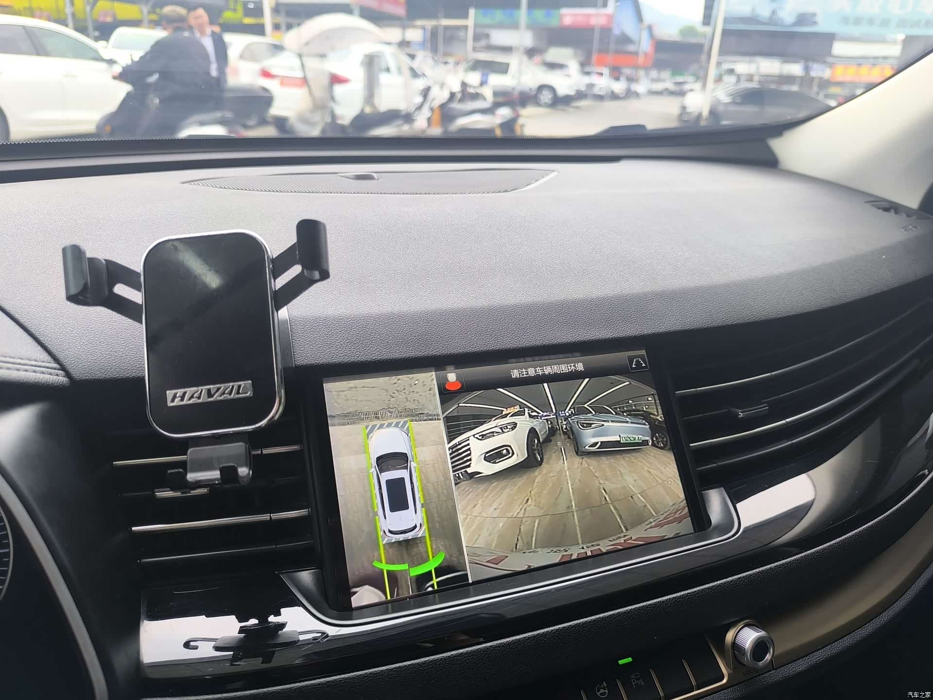 Haval H6, 2019 12