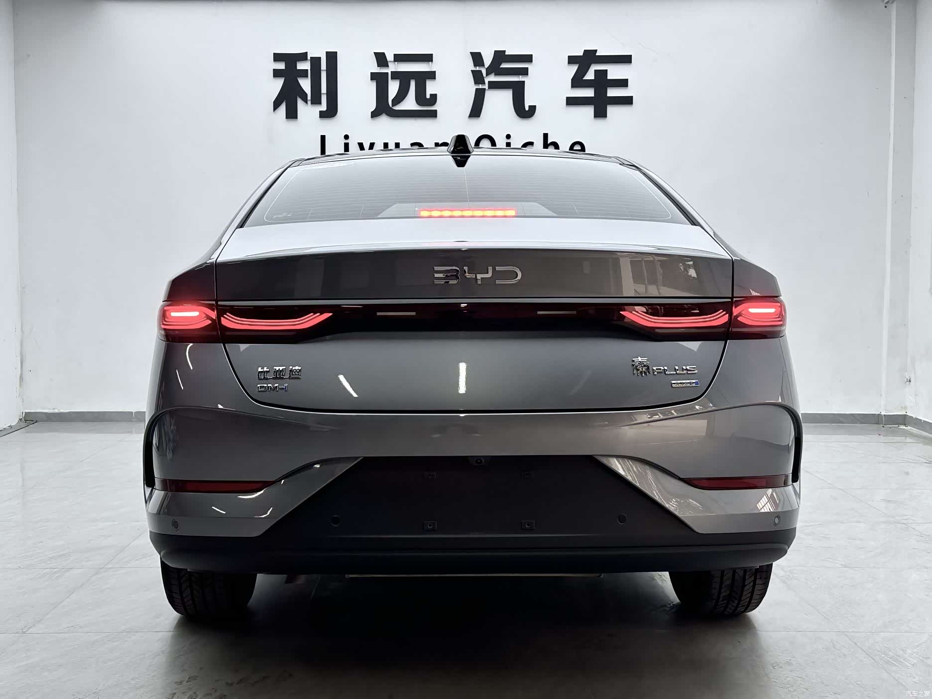 BYD Qin, 2025 13