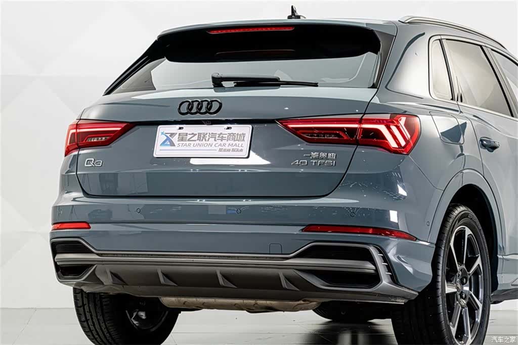 Audi Q3, 2023 7
