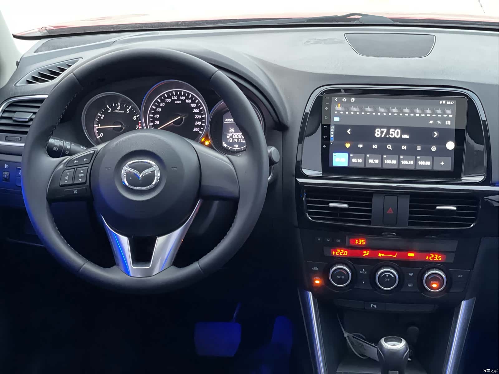 Mazda CX-5, 2015 11