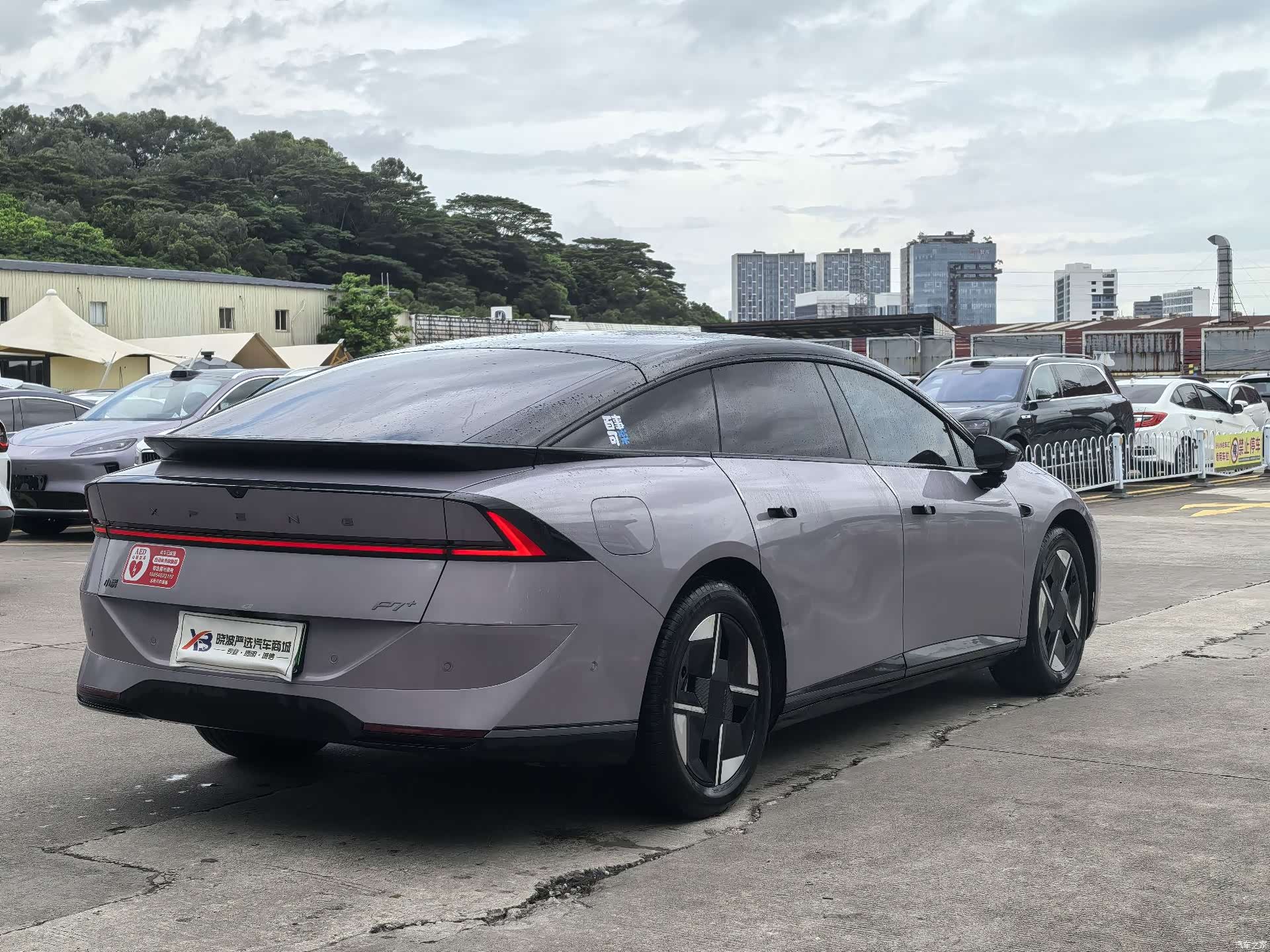 Xpeng P7, 2026 7