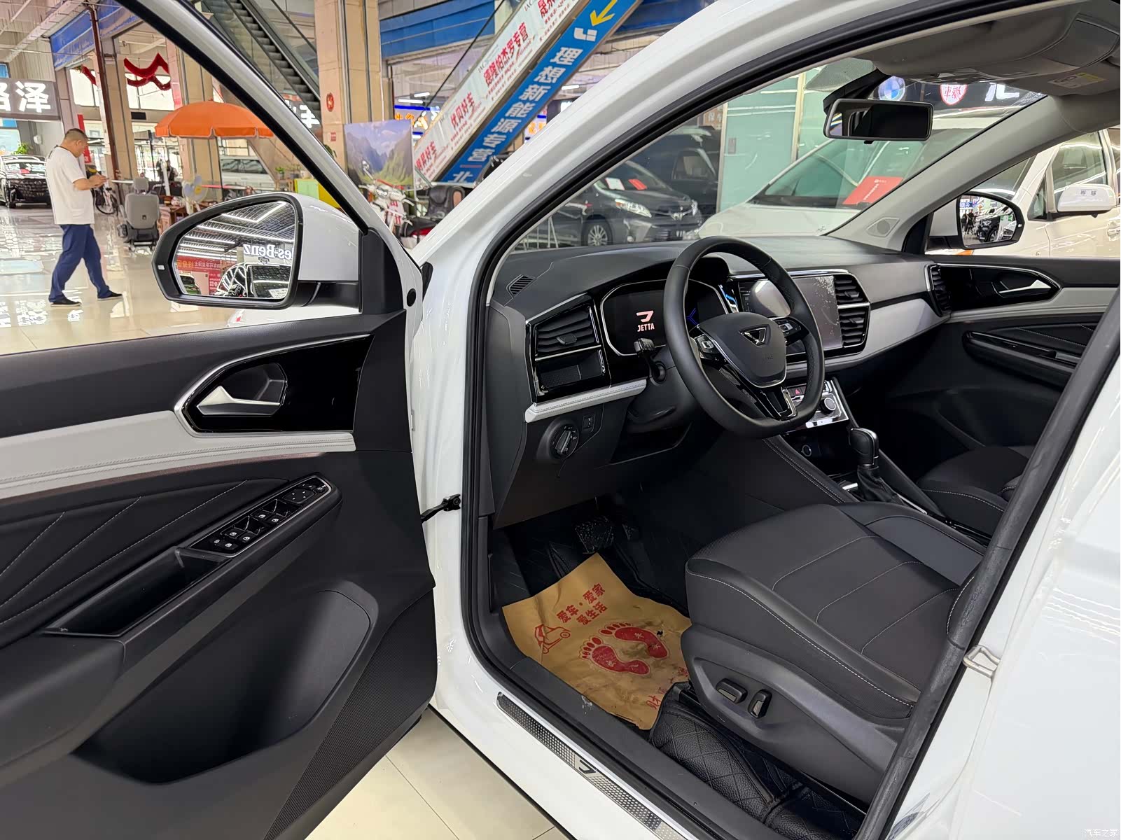 Volkswagen VS7, 2023 9