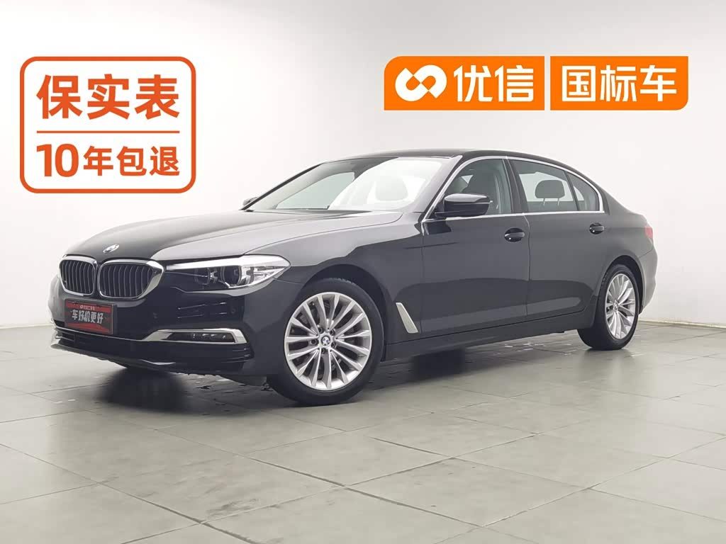 BMW 5 Series 5 2019 525Li Luxury