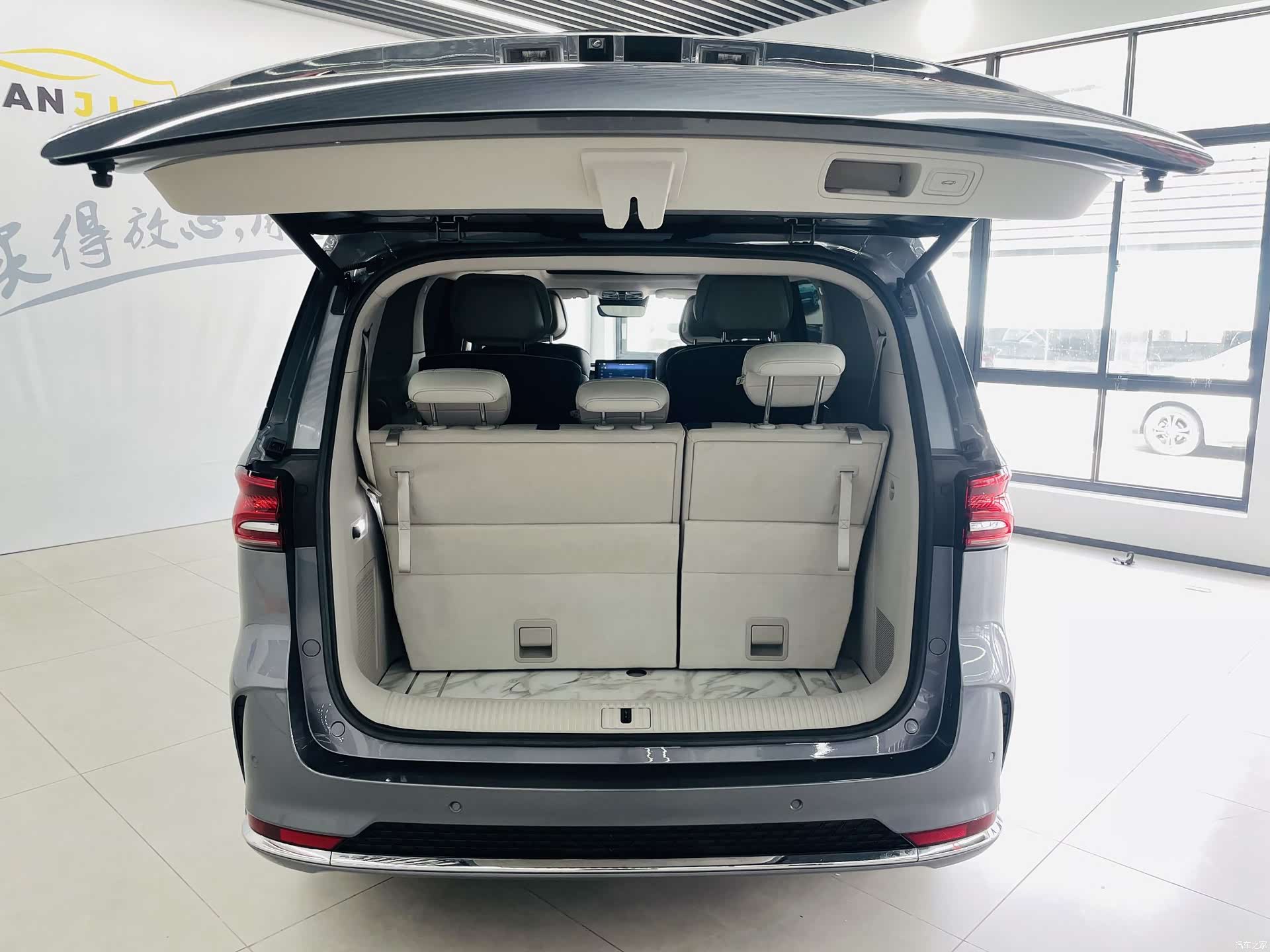 Roewe iMAX8, 2021 19