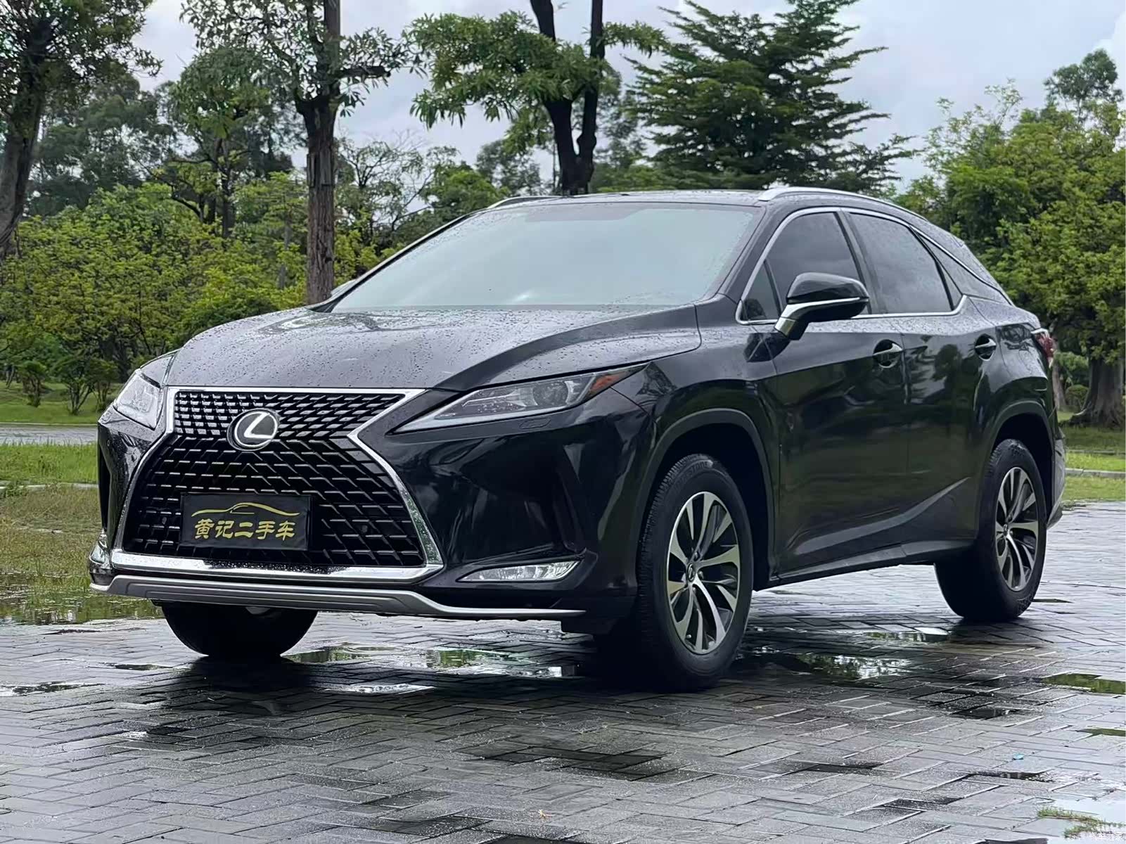 Lexus RX, 2020 1
