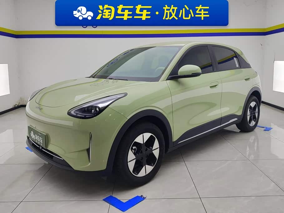 Geely Geome Xingyuan