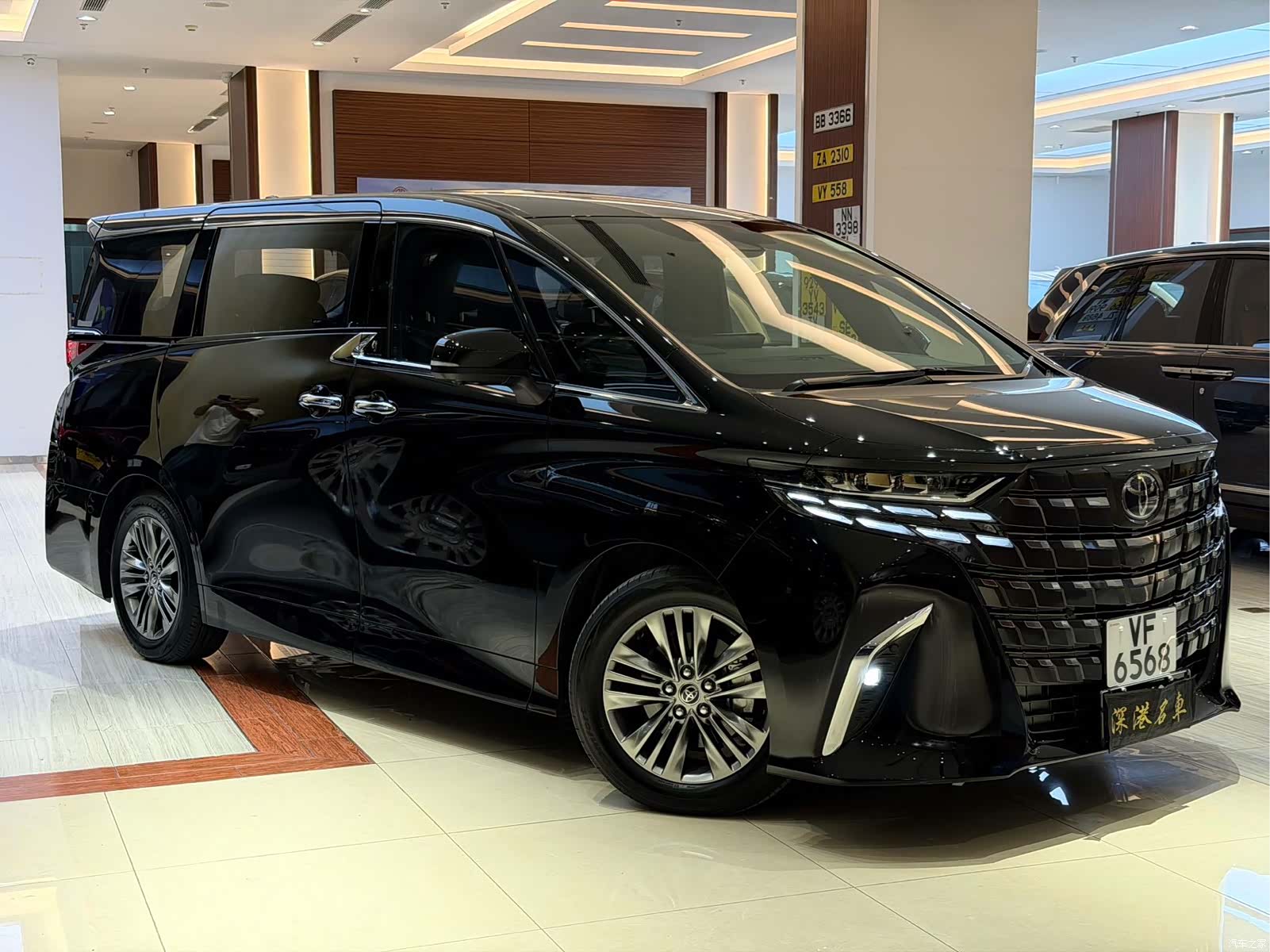 Toyota Alphard, 2026 2