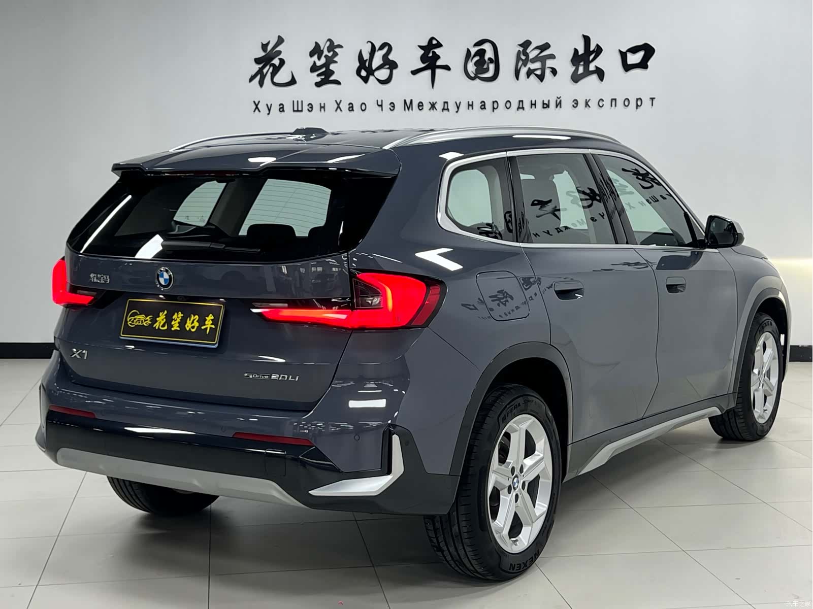 BMW X1, 2024 все фото