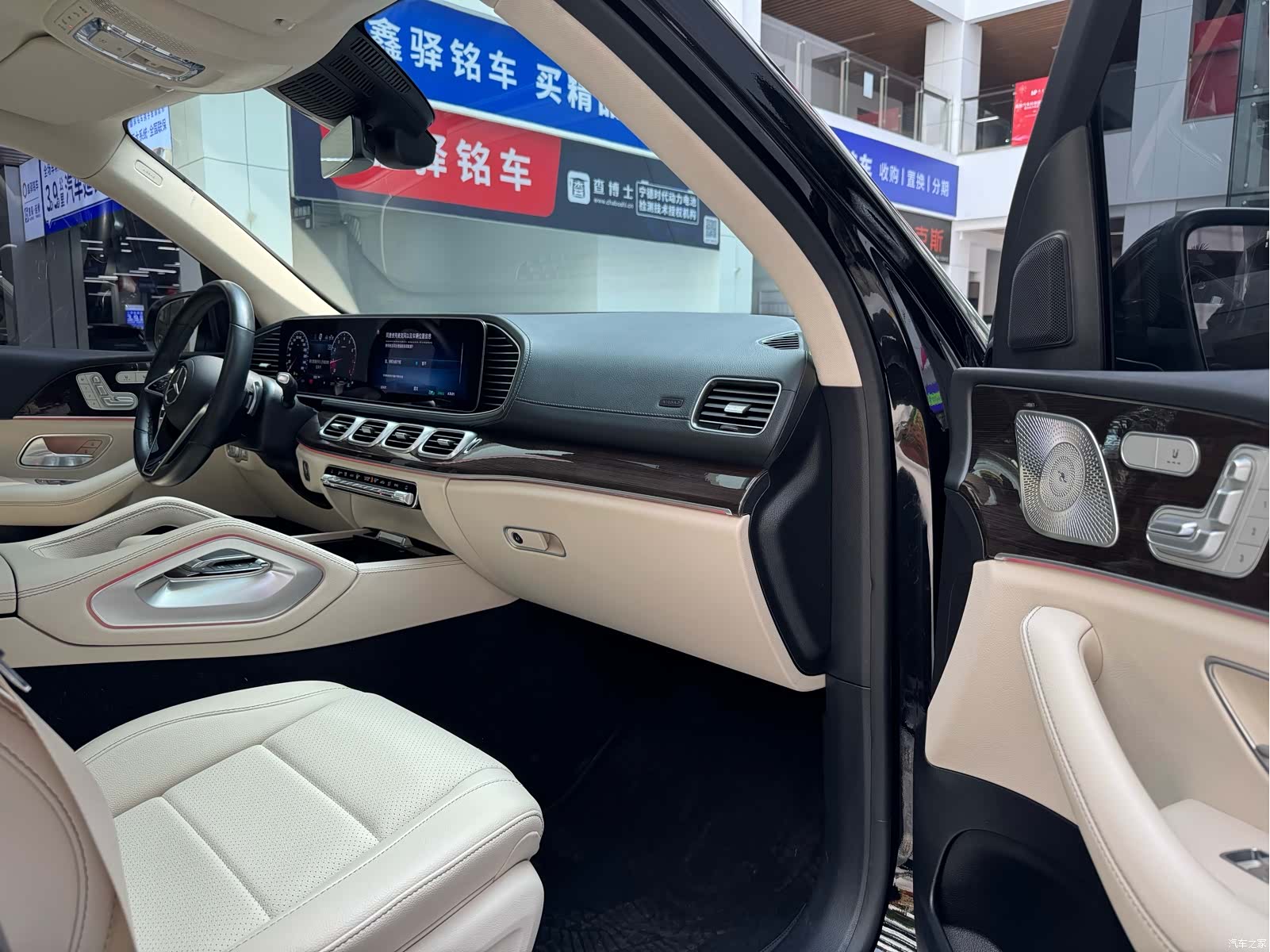 Mercedes-Benz GLE, 2024 16