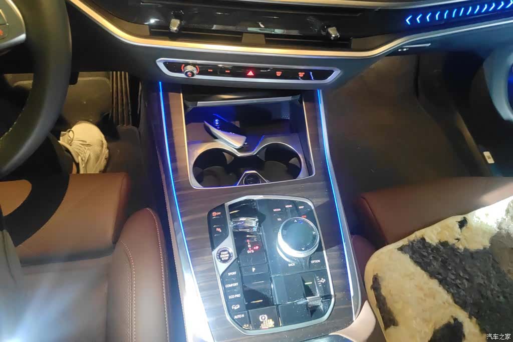 BMW X7, 2024 16