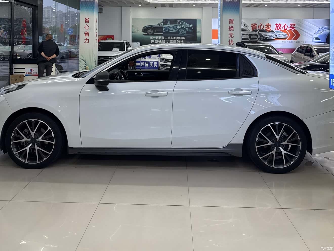 Lynk & Co 01, 2020 3