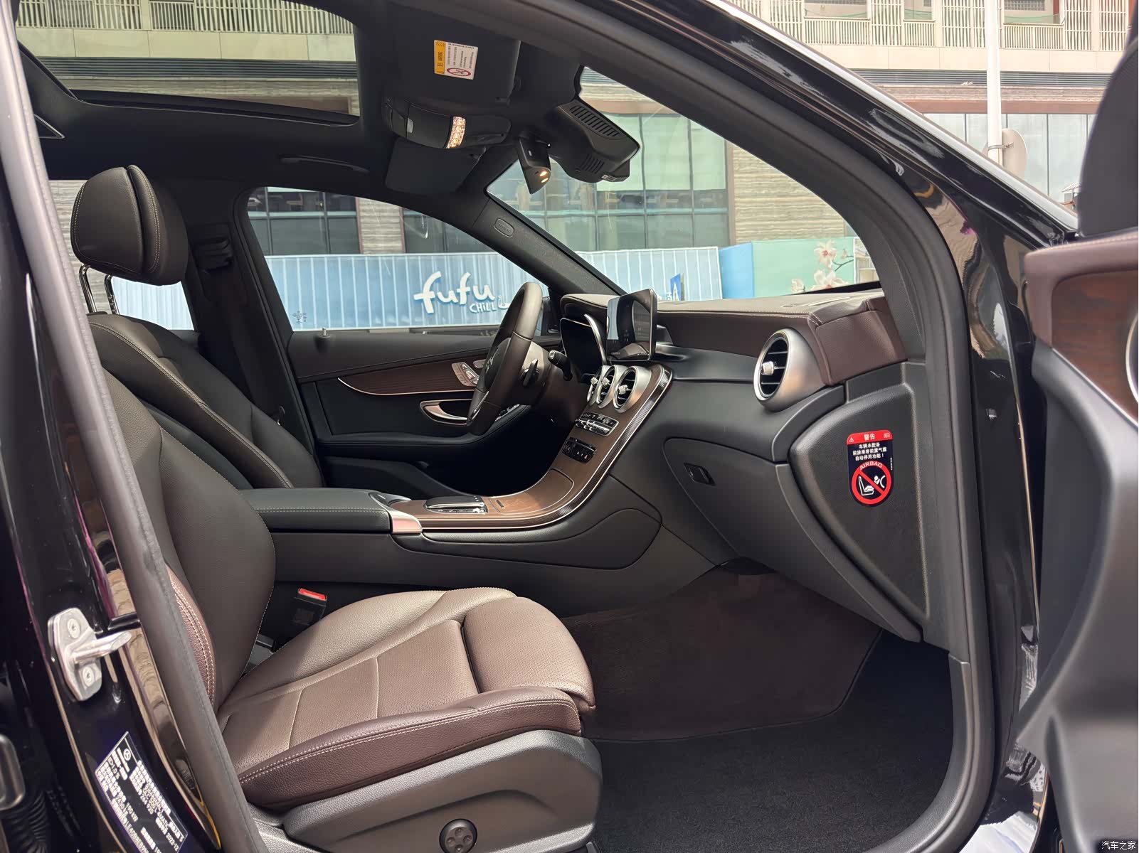 Mercedes-Benz GLC, 2023 15