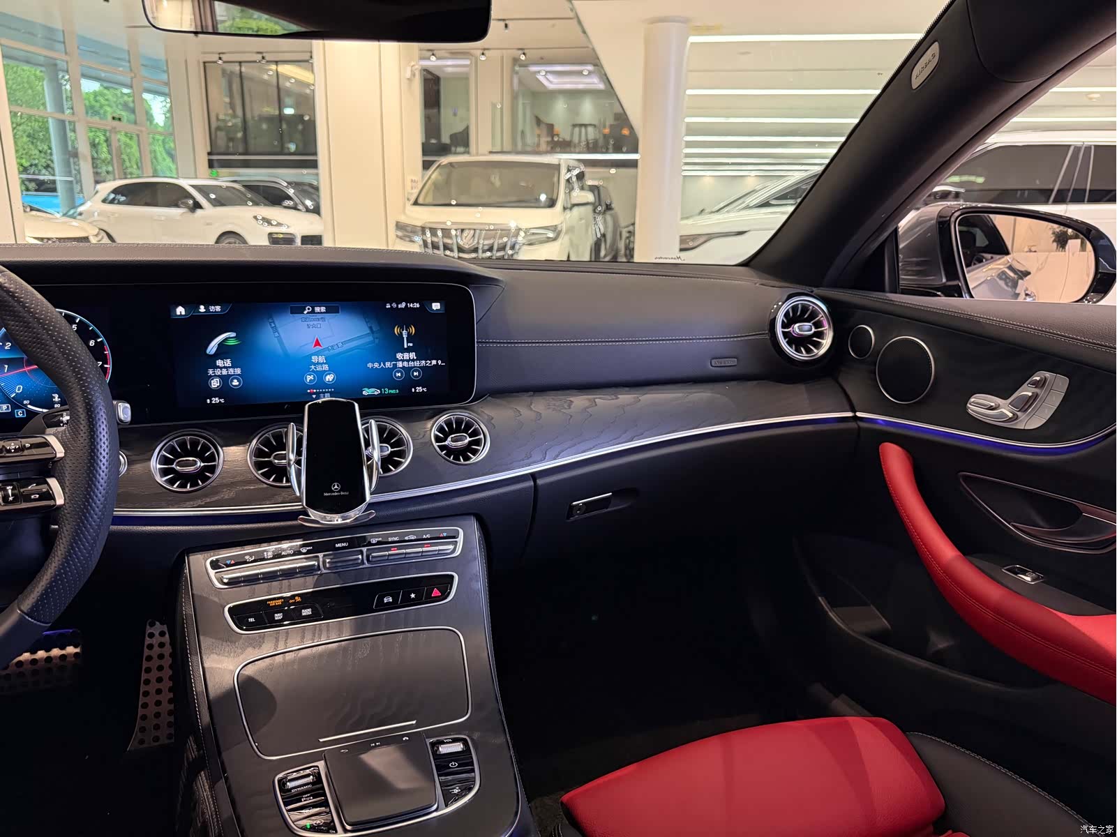 Mercedes-Benz E-Class, 2023 16