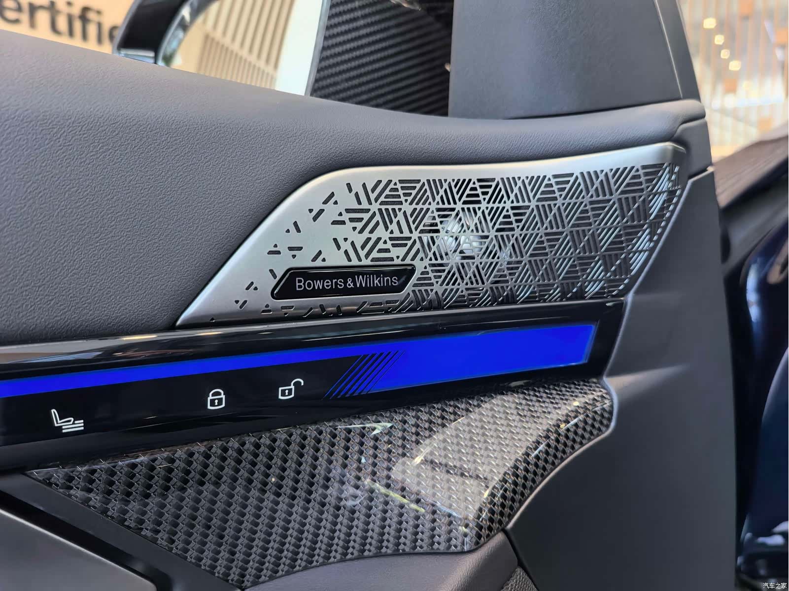 BMW i5, 2024 16