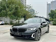 ����5ϵ 2023�� 530Li ������ ������װ