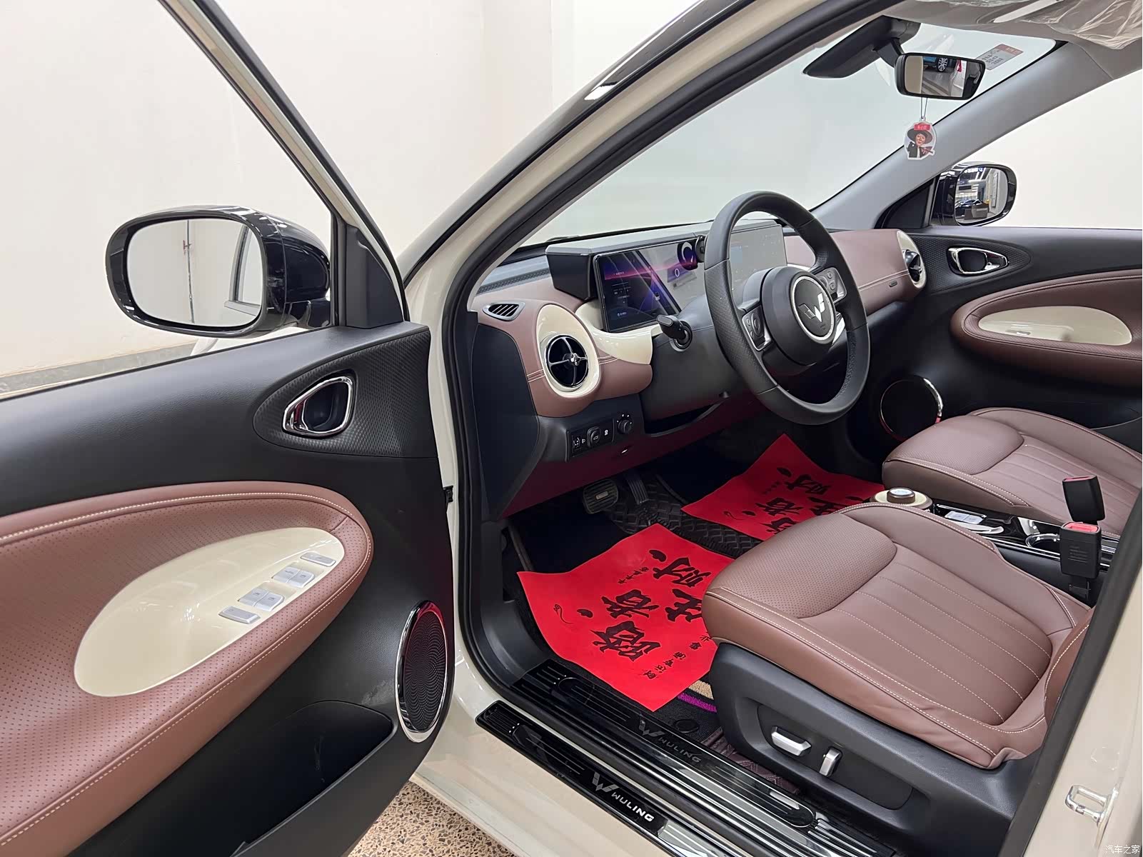 Wuling Bingo, 2024 13