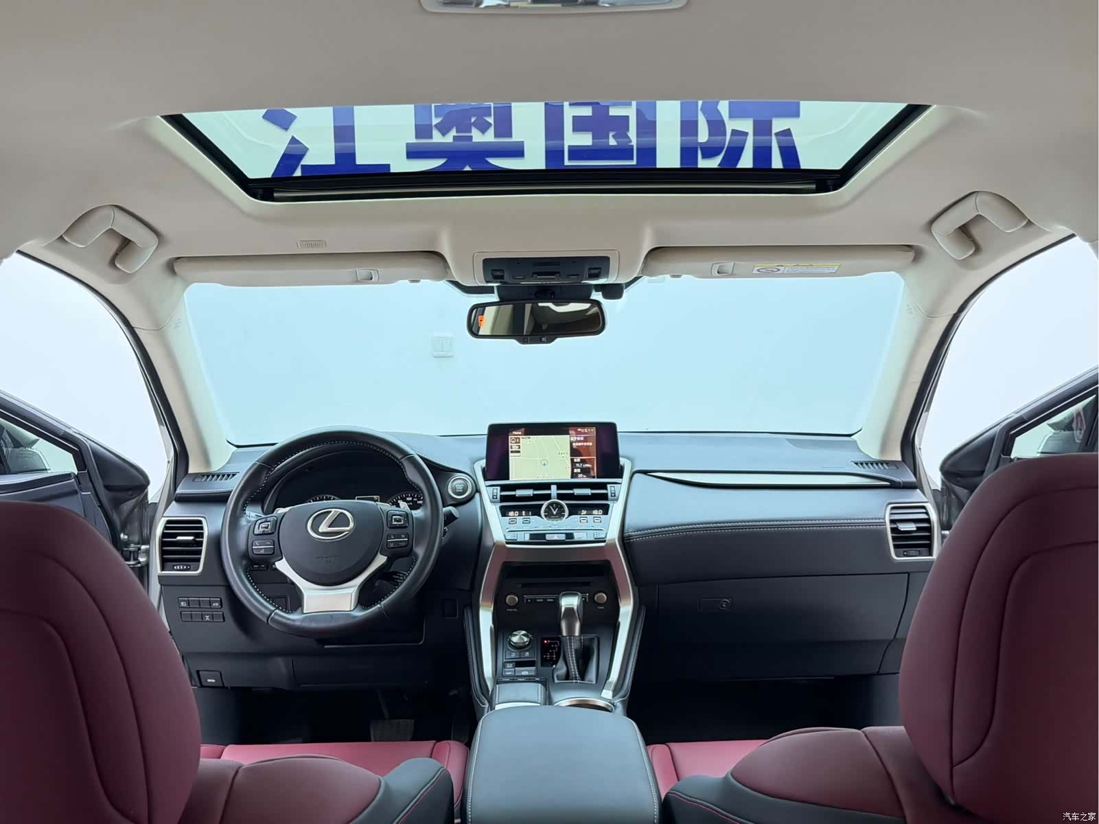 Lexus NX, 2021 17