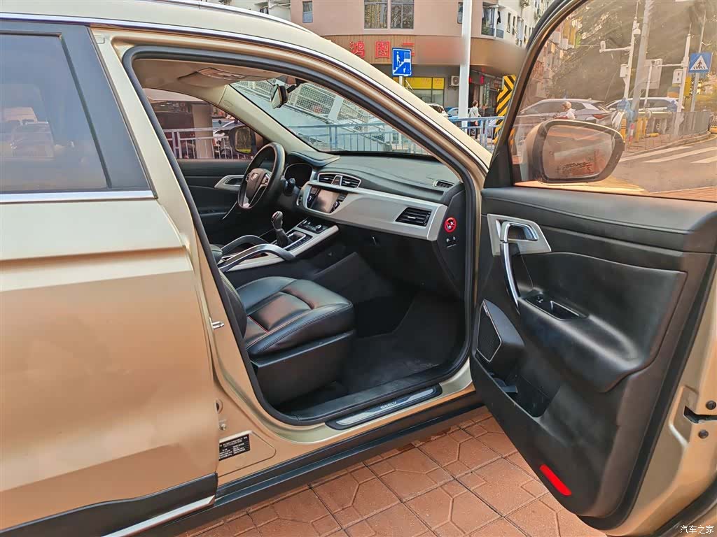 Geely Boyue, 2018 15