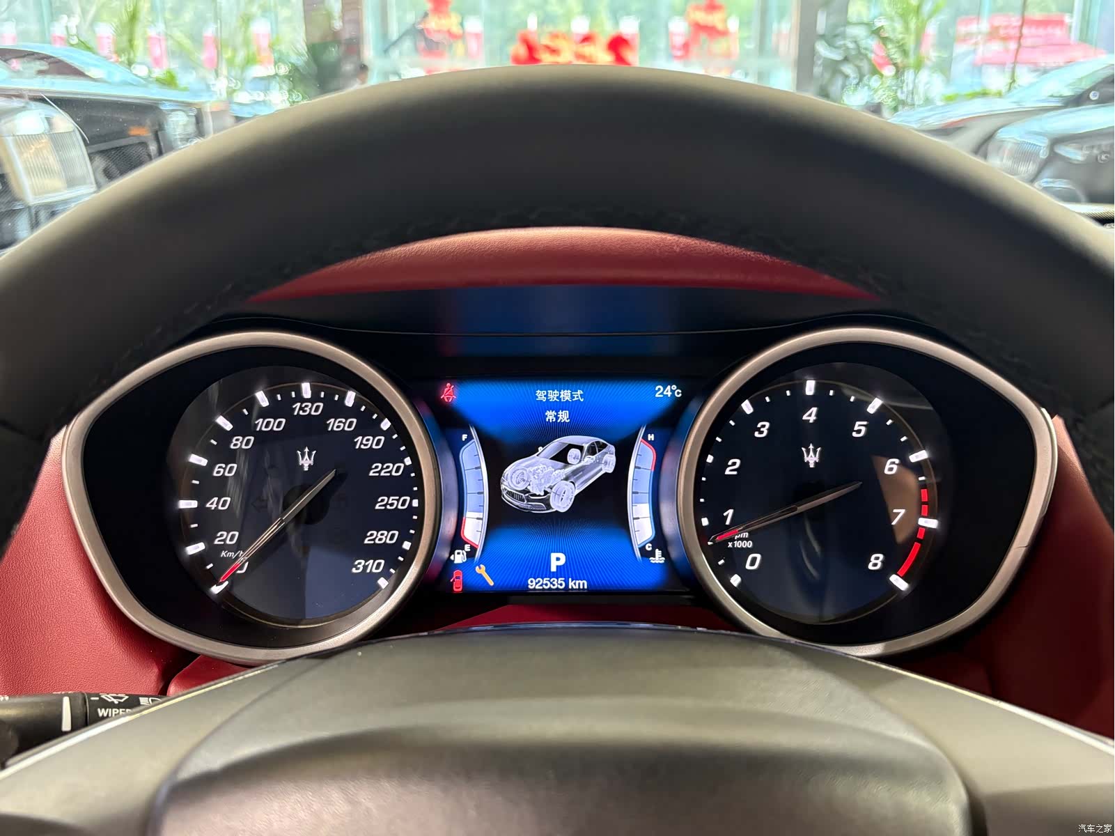 Maserati Ghibli, 2017 8