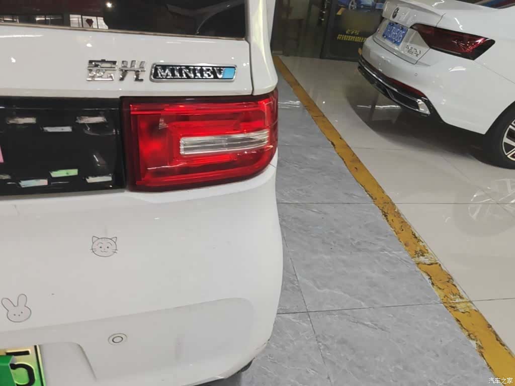 Wuling Yuan, 2021 8