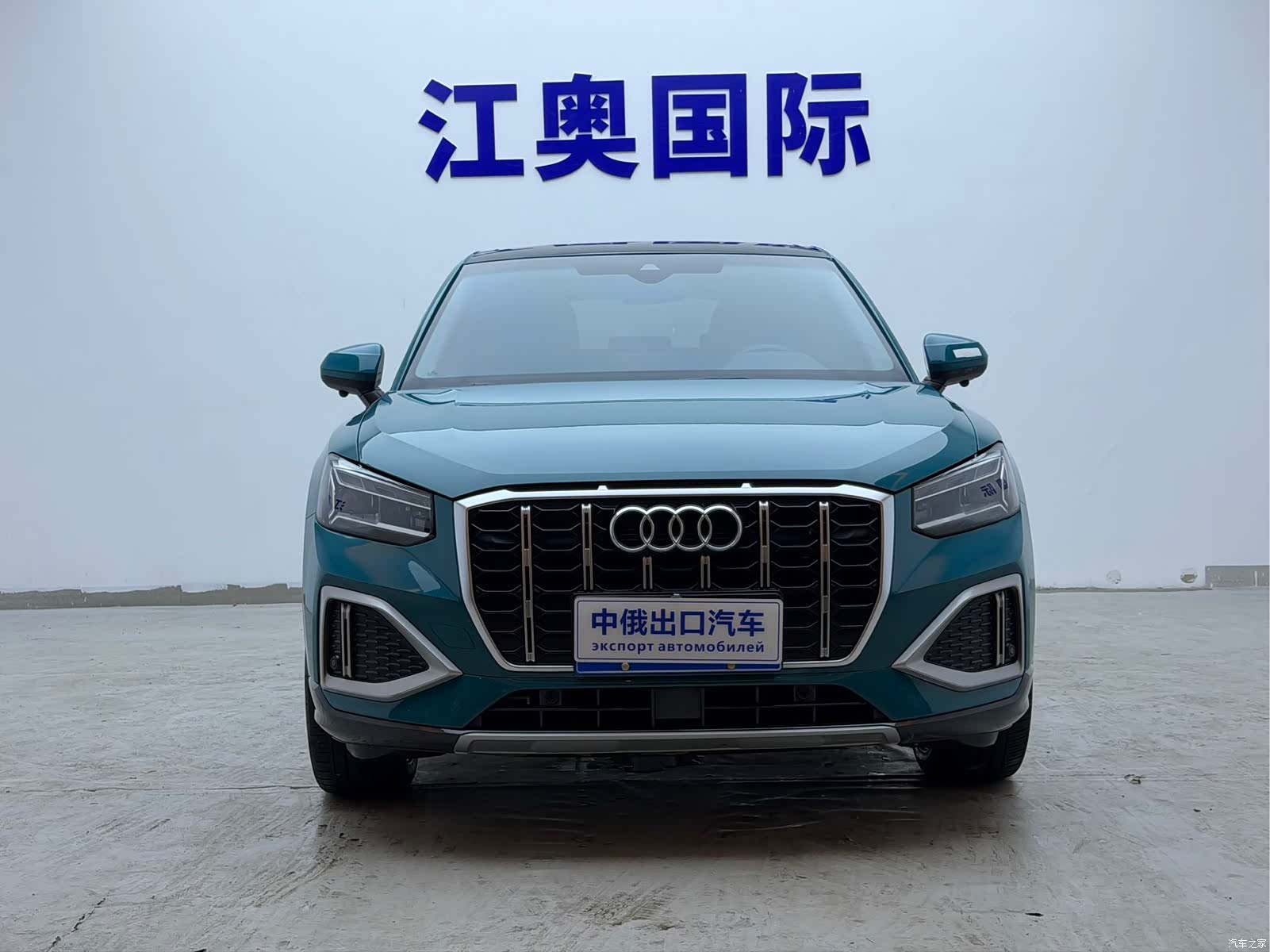 Audi Q2L, 2023 2