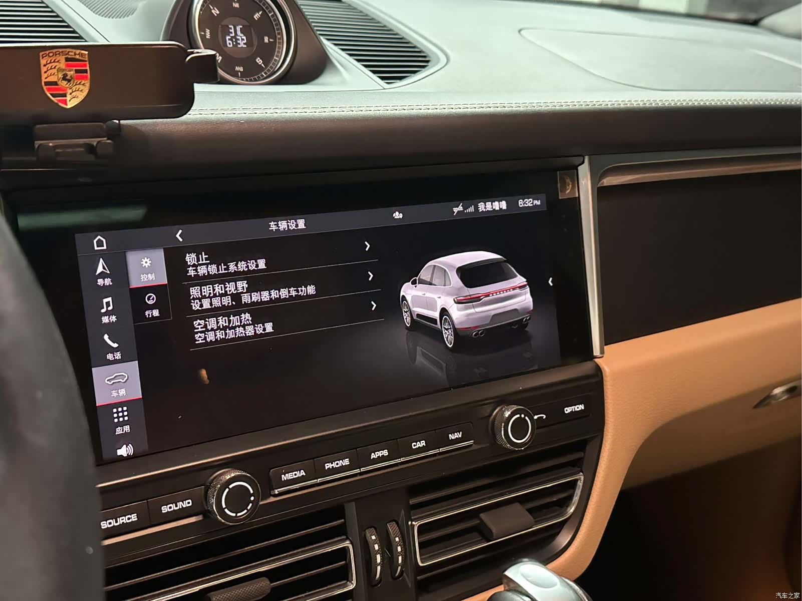 Porsche Macan, 2020 13