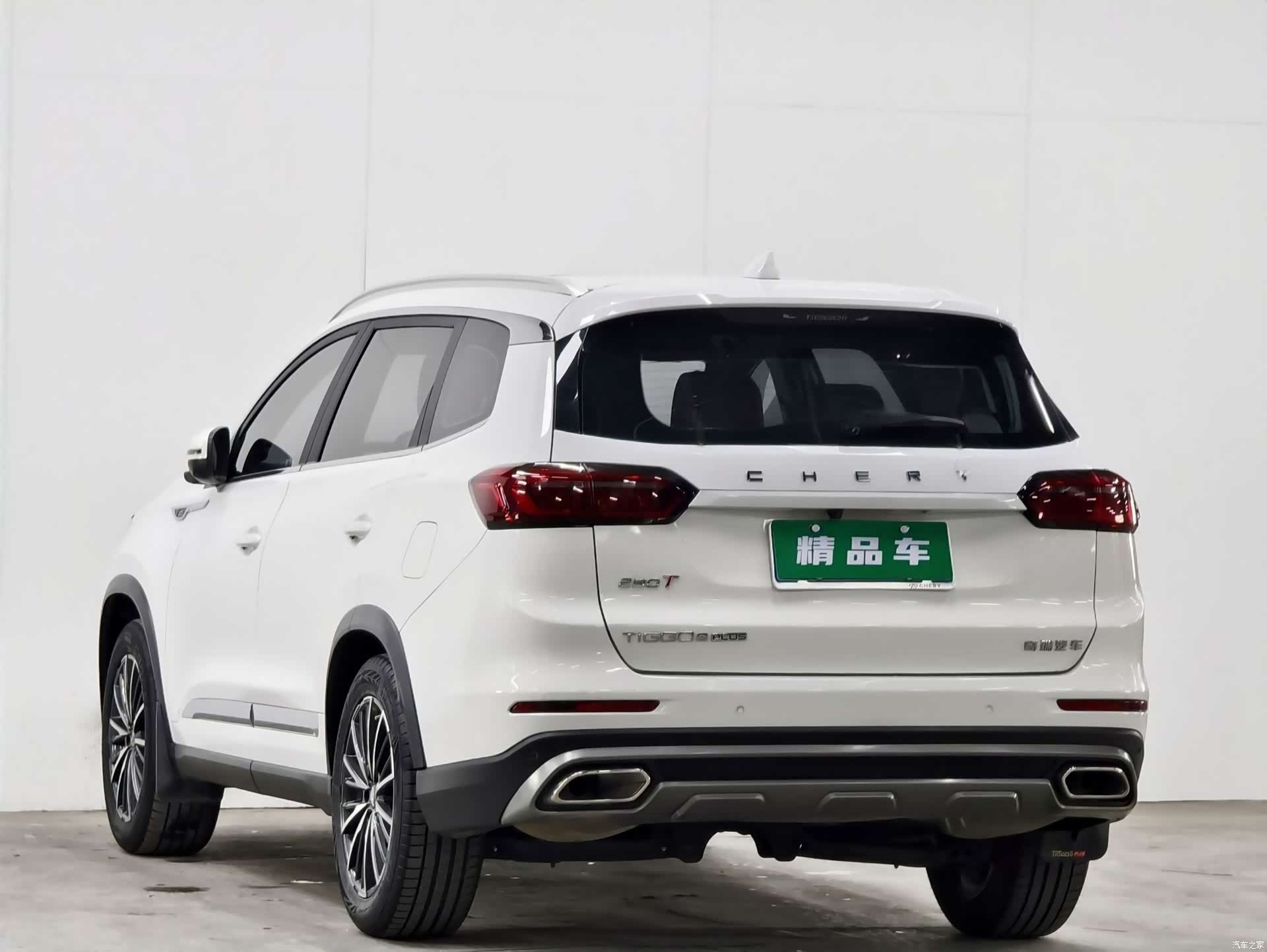 Chery Tiggo 8 Plus, 2021 6