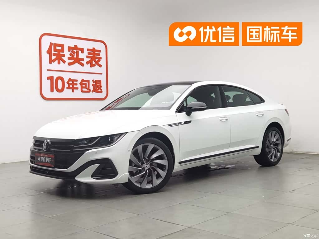 Volkswagen CC, 2023 1