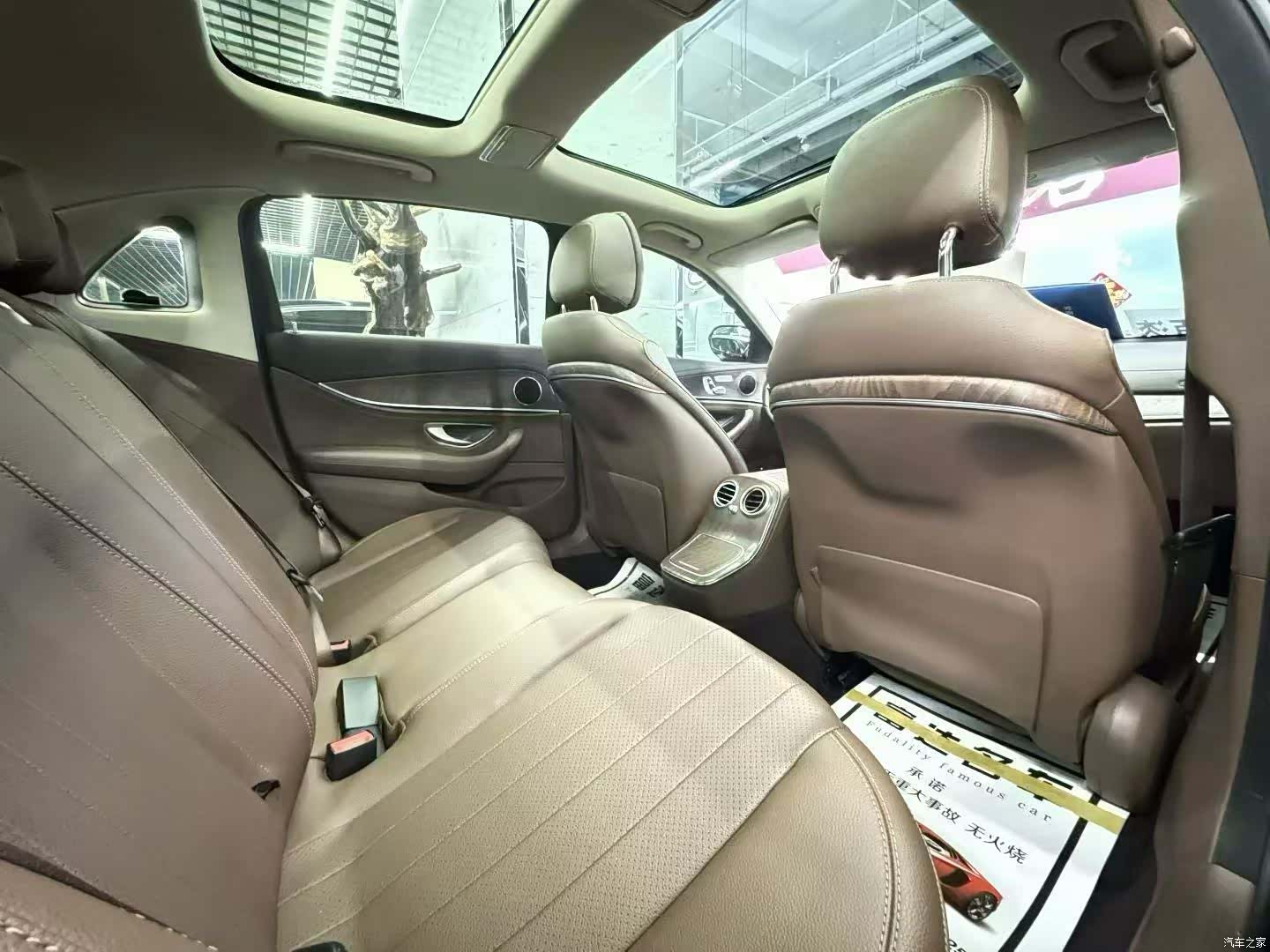 Mercedes-Benz E-Class, 2022 8