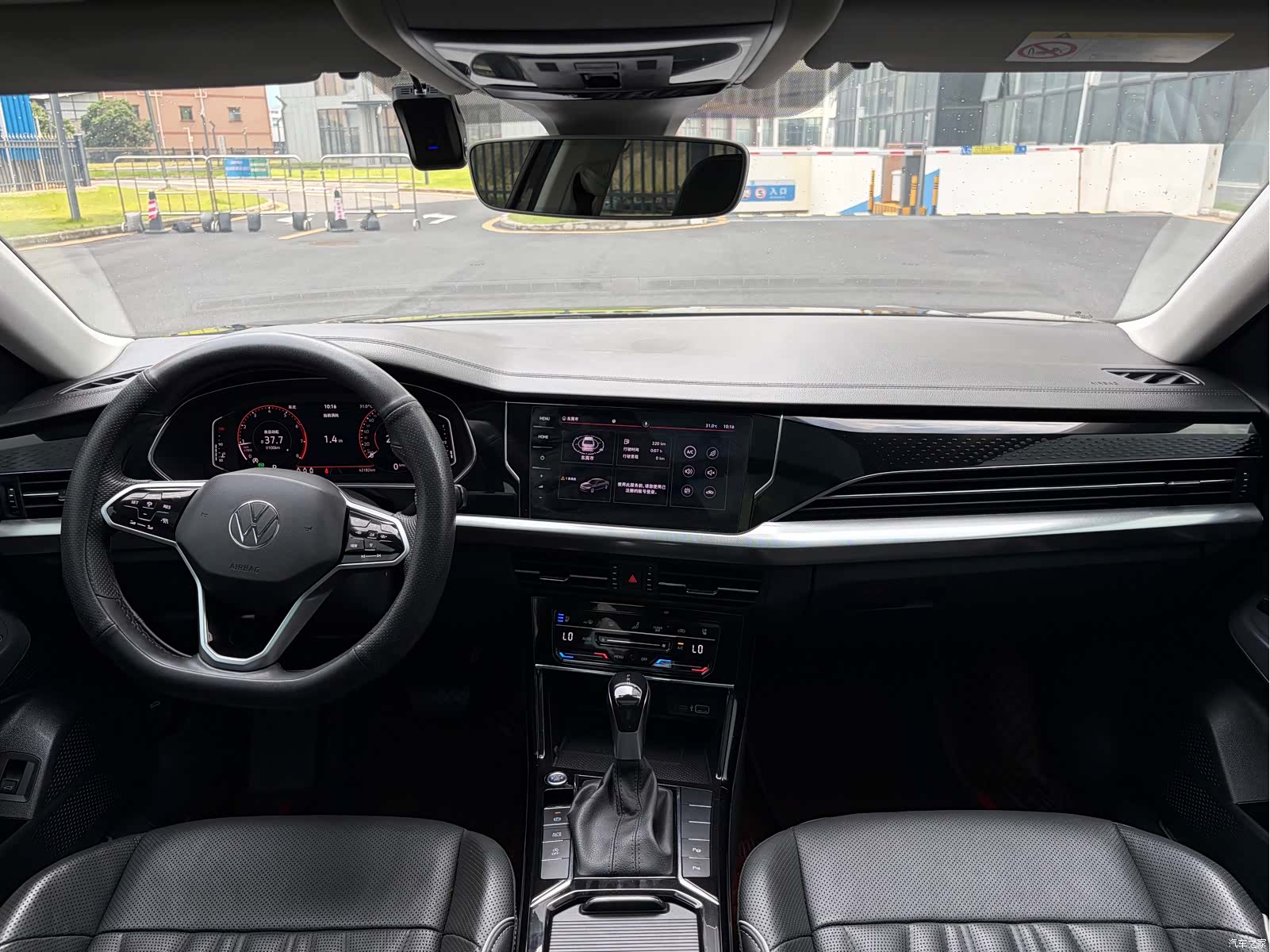 Volkswagen Passat, 2022 15