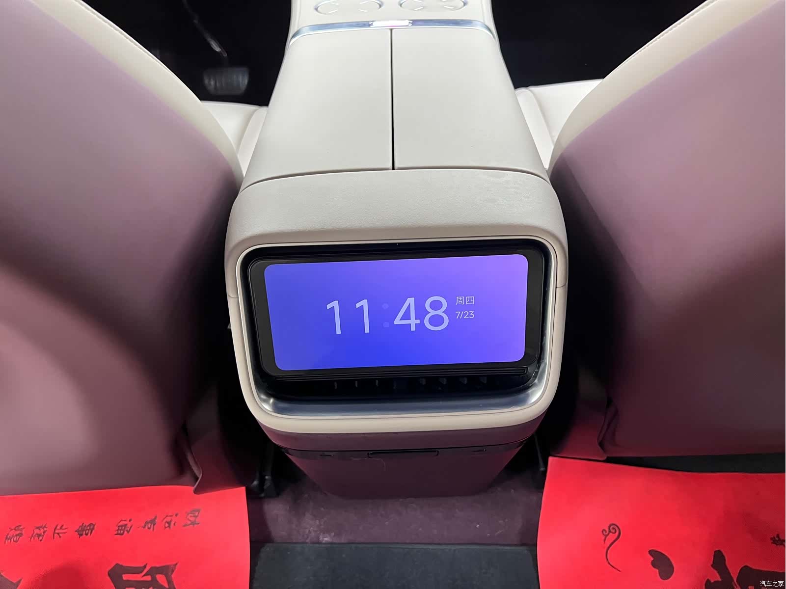 Xiaomi YU7, 2025 19