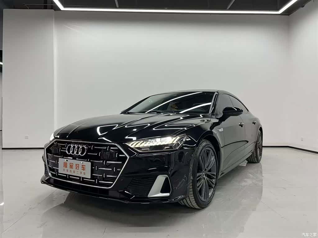 Audi A7L