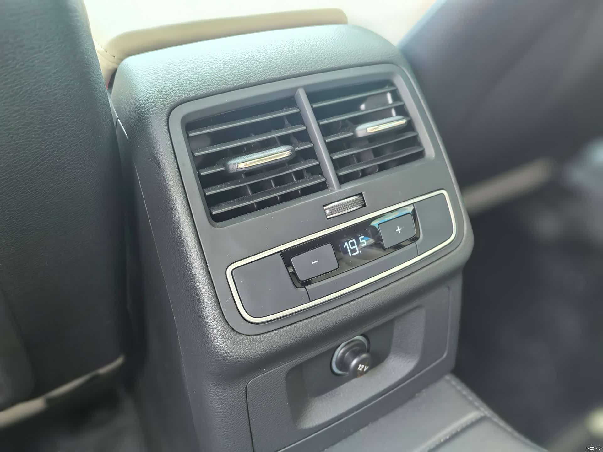 Audi A5, 2023 15
