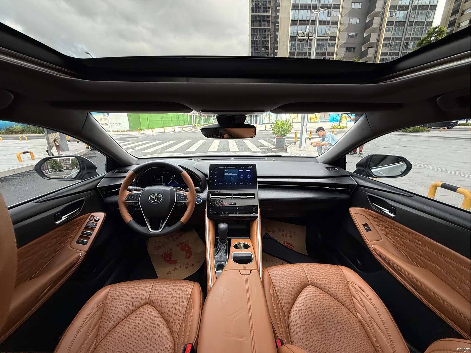 Toyota Avalon, 2023 7