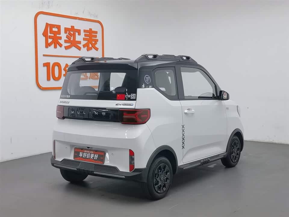 Wuling Hongguang MINIEV Wuling Hongguang MINIEV